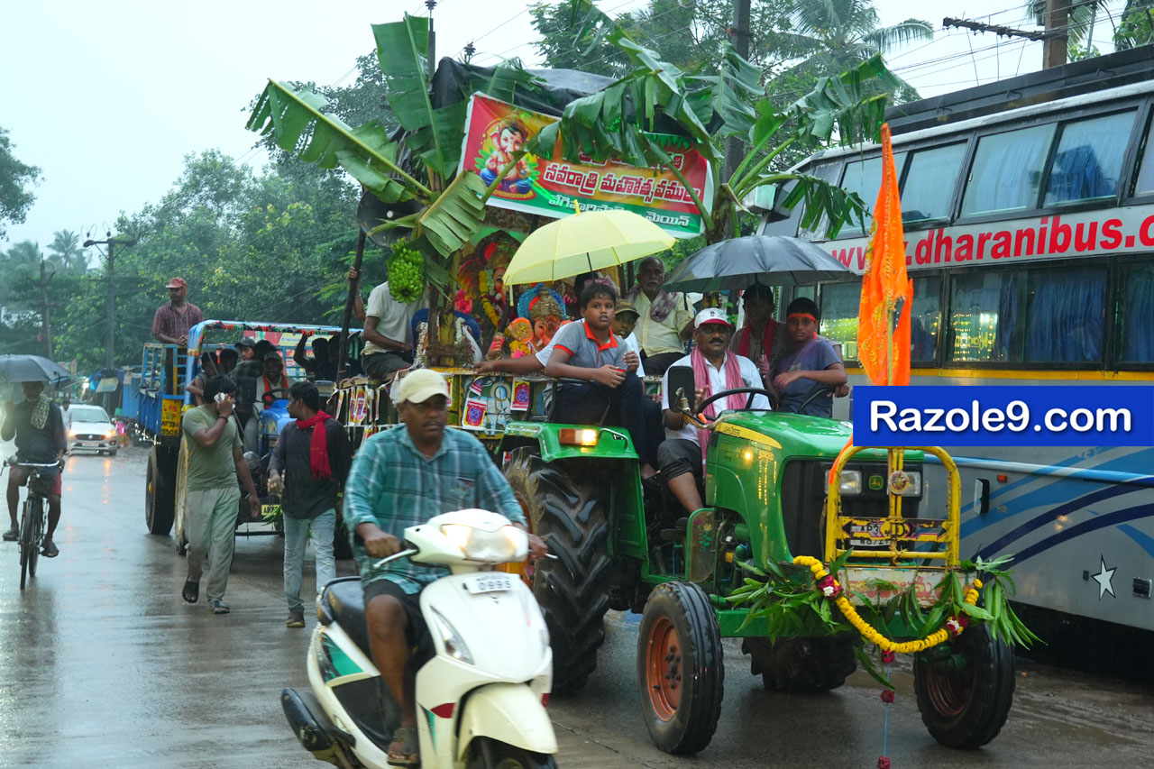 Razole Taluka Ganesh Nimajjanam